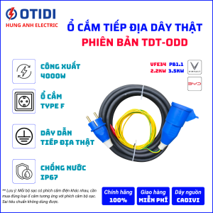 Ổ cắm tiếp địa dây thật TYPE F ổ cắm tiêu chuẩn Châu Âu, Hàn Quốc | TDT-ODD | Dành cho xe điện BYD, VINFAS ( sạc AC 2.2kw và 3.5kw )